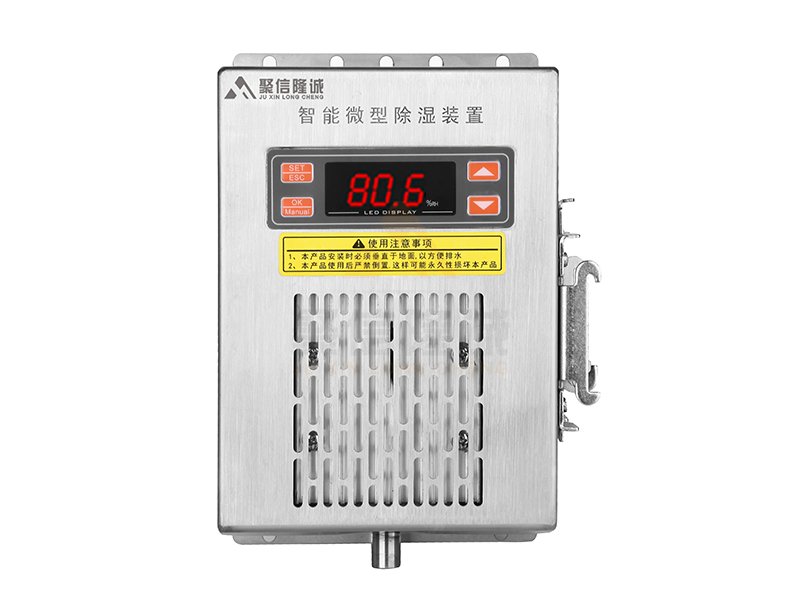 JXCS-U60蘑菇TV官方网页版登录入口装置