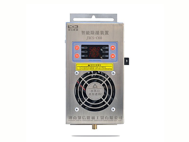 JXCS-C60蘑菇TV官方网页版登录入口装置