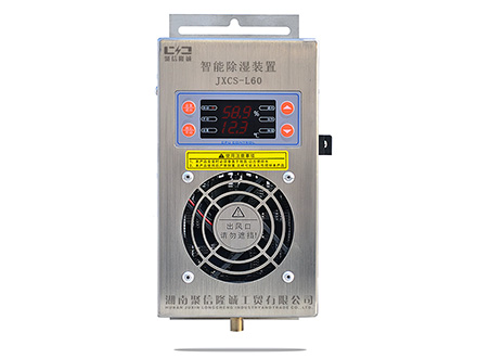 JXCS-L60蘑菇TV官方网页版登录入口装置