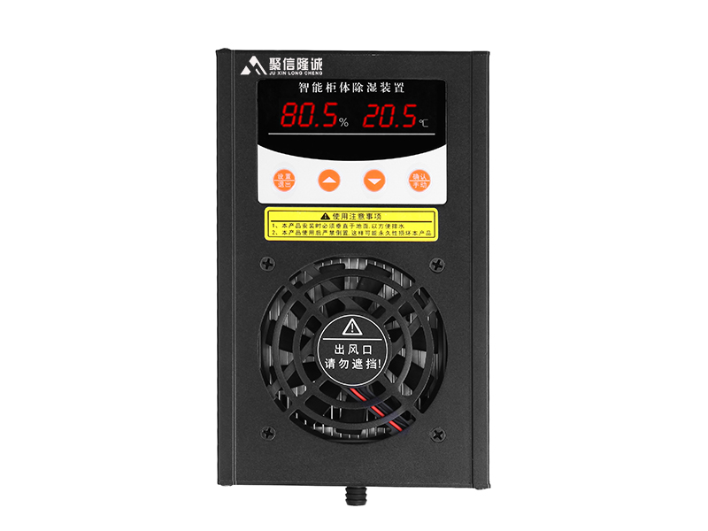 JXCS-B60蘑菇TV官方网页版登录入口装置