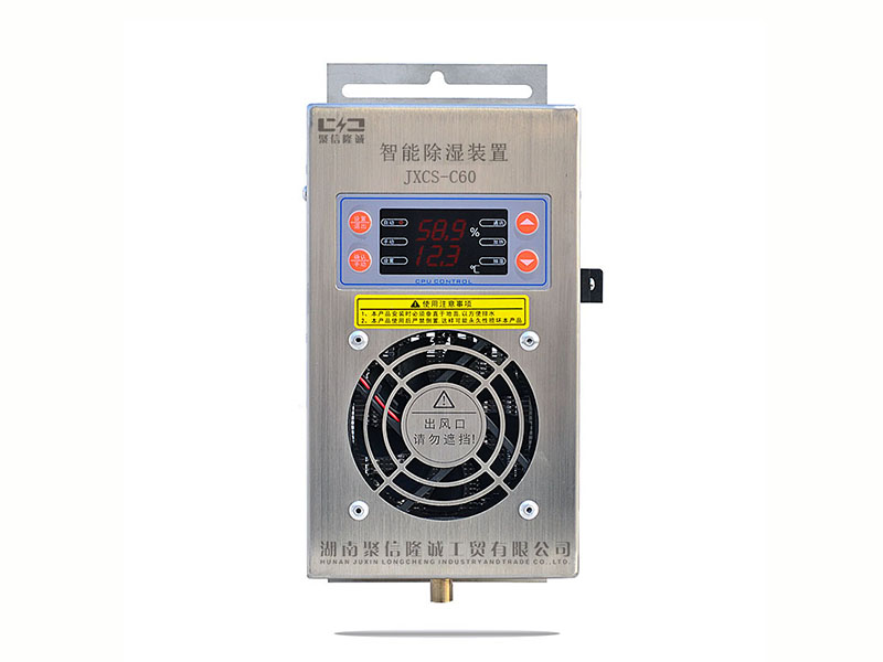 JXCS-C60蘑菇TV官方网页版登录入口装置