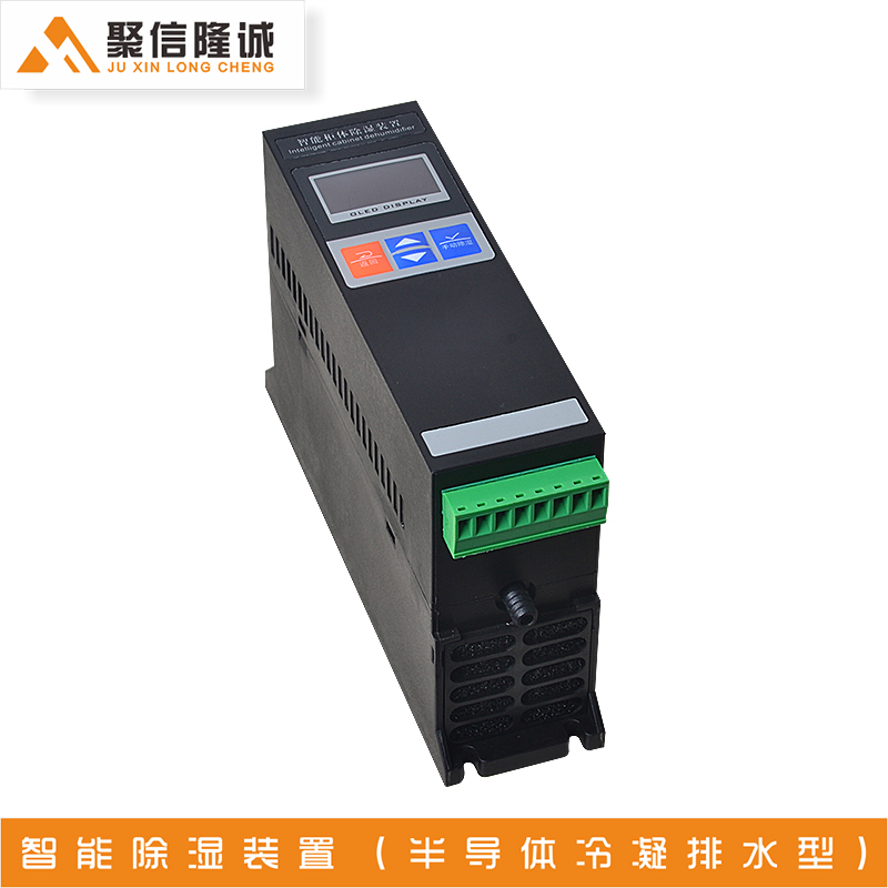 蘑菇TV官方网页版登录入口装置