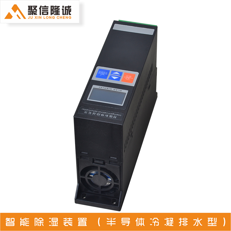 工业蘑菇TV官方网页版登录入口装置