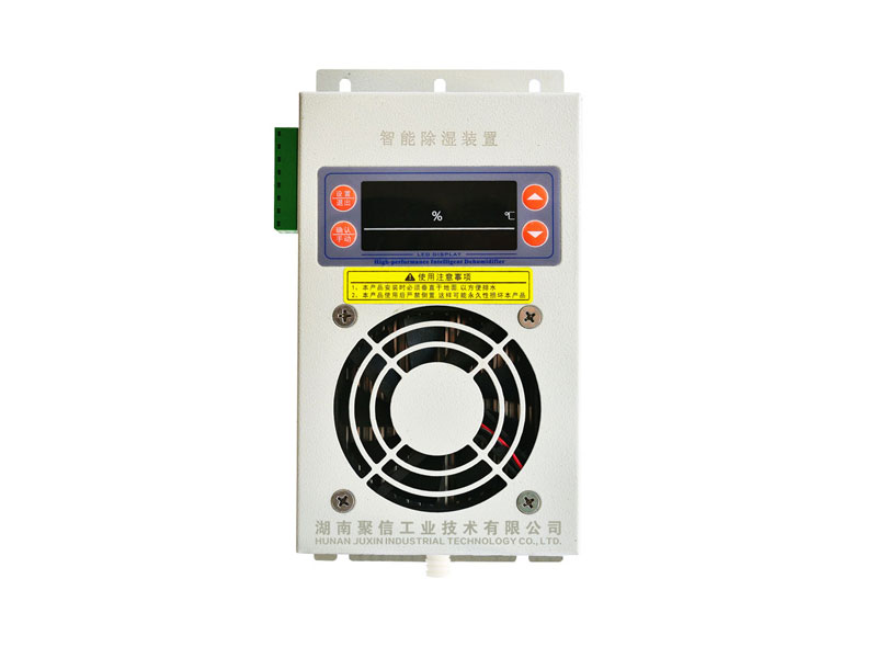 CSE-8060 蘑菇TV官方网页版登录入口装置