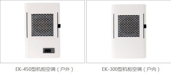 应用配电柜保护蘑菇TV官方网页版登录入口机