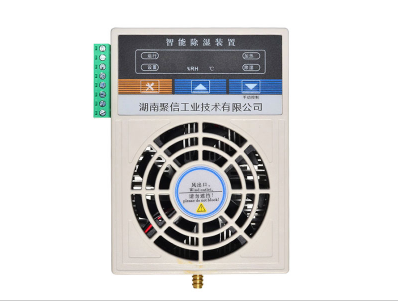 微型高压开关柜凝露蘑菇TV官方网页版登录入口装置