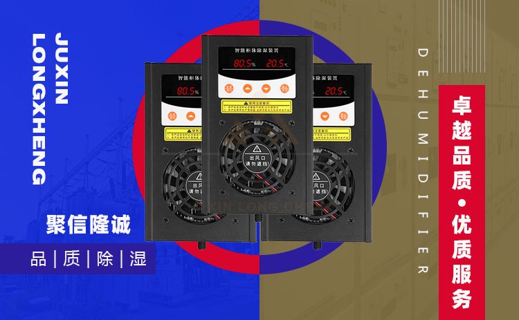 终端柜自动蘑菇TV官方网页版登录入口机